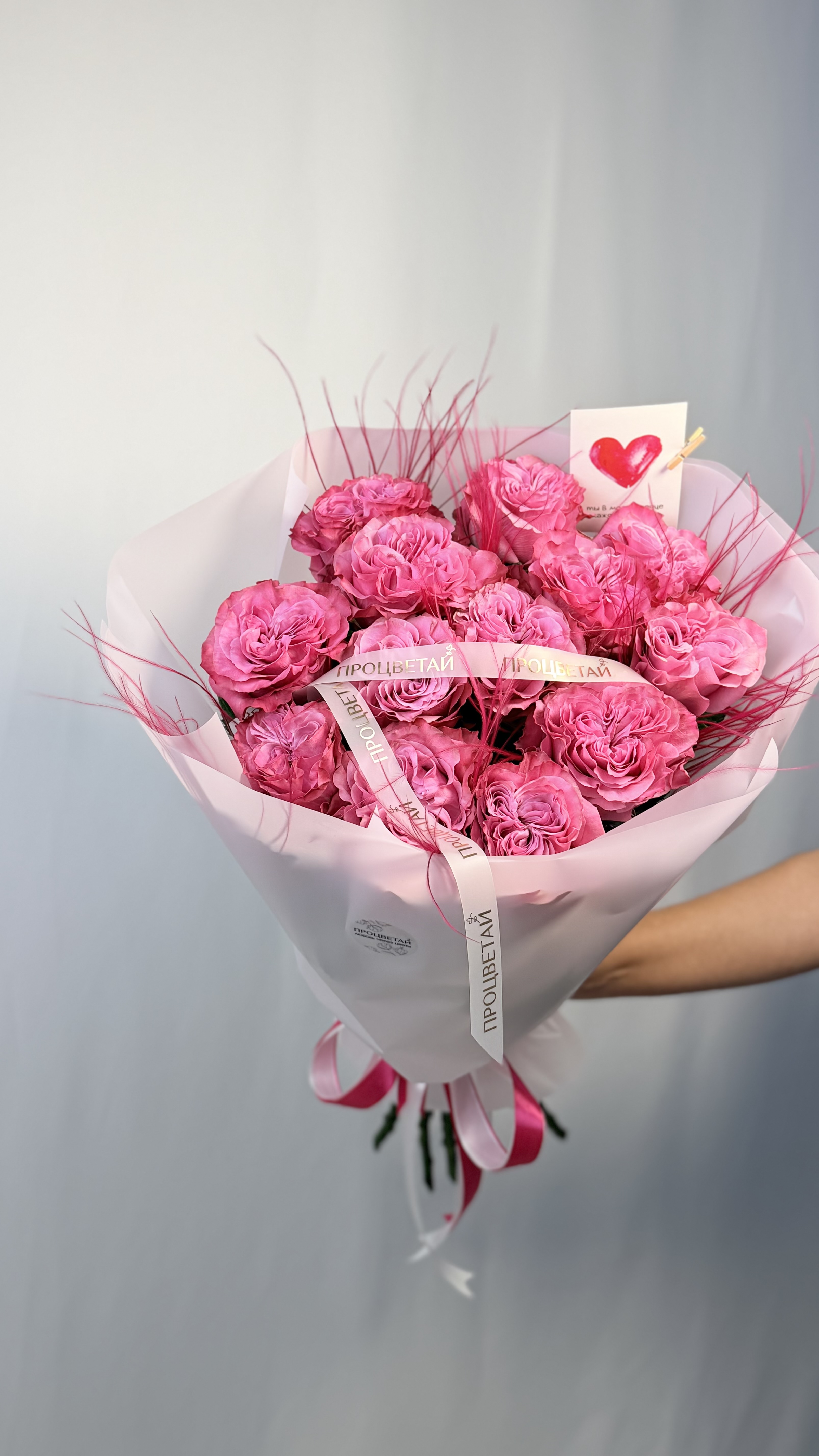Букет из 13 пионовидных роз, розовый