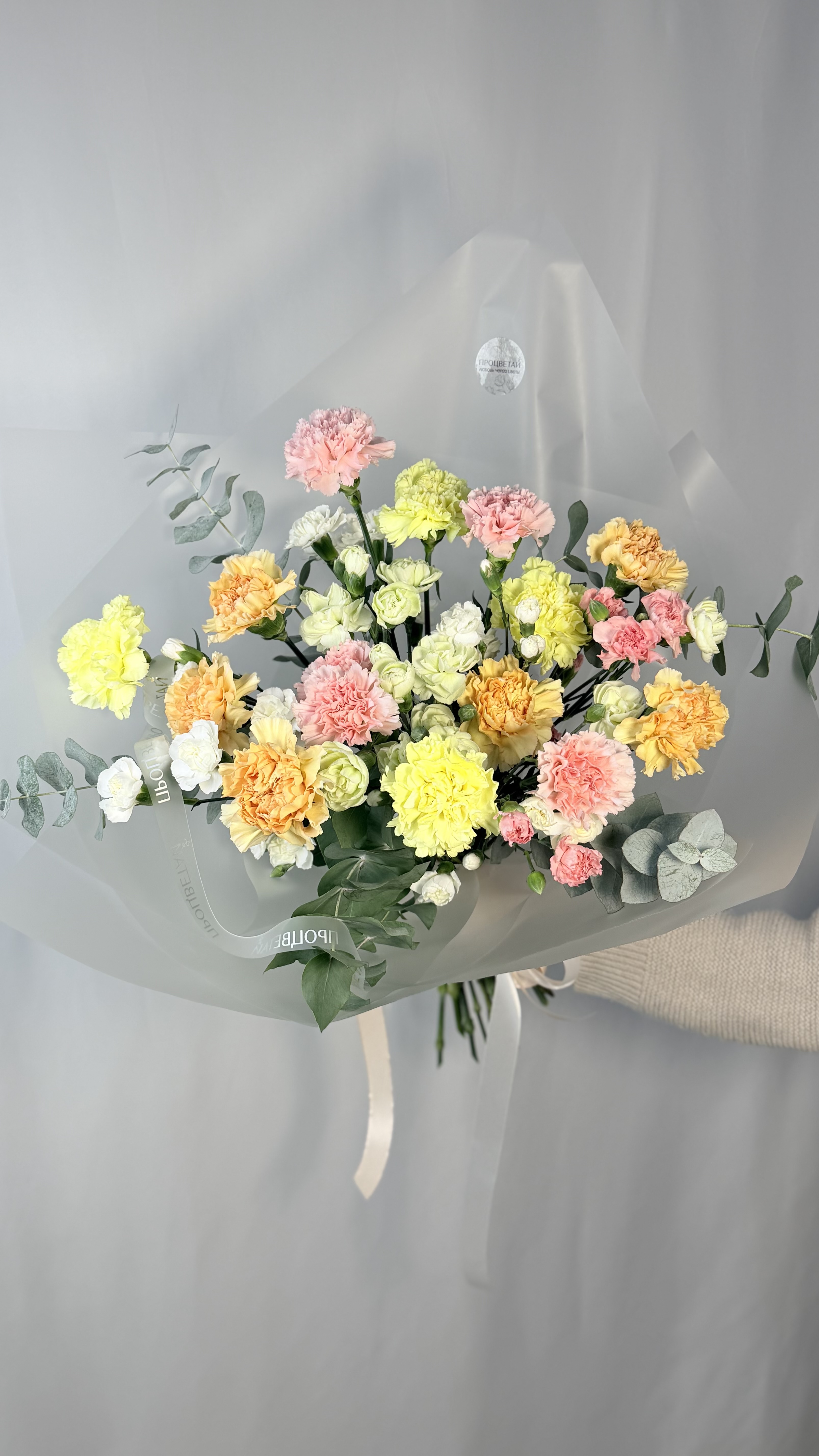 Букет из диантусов