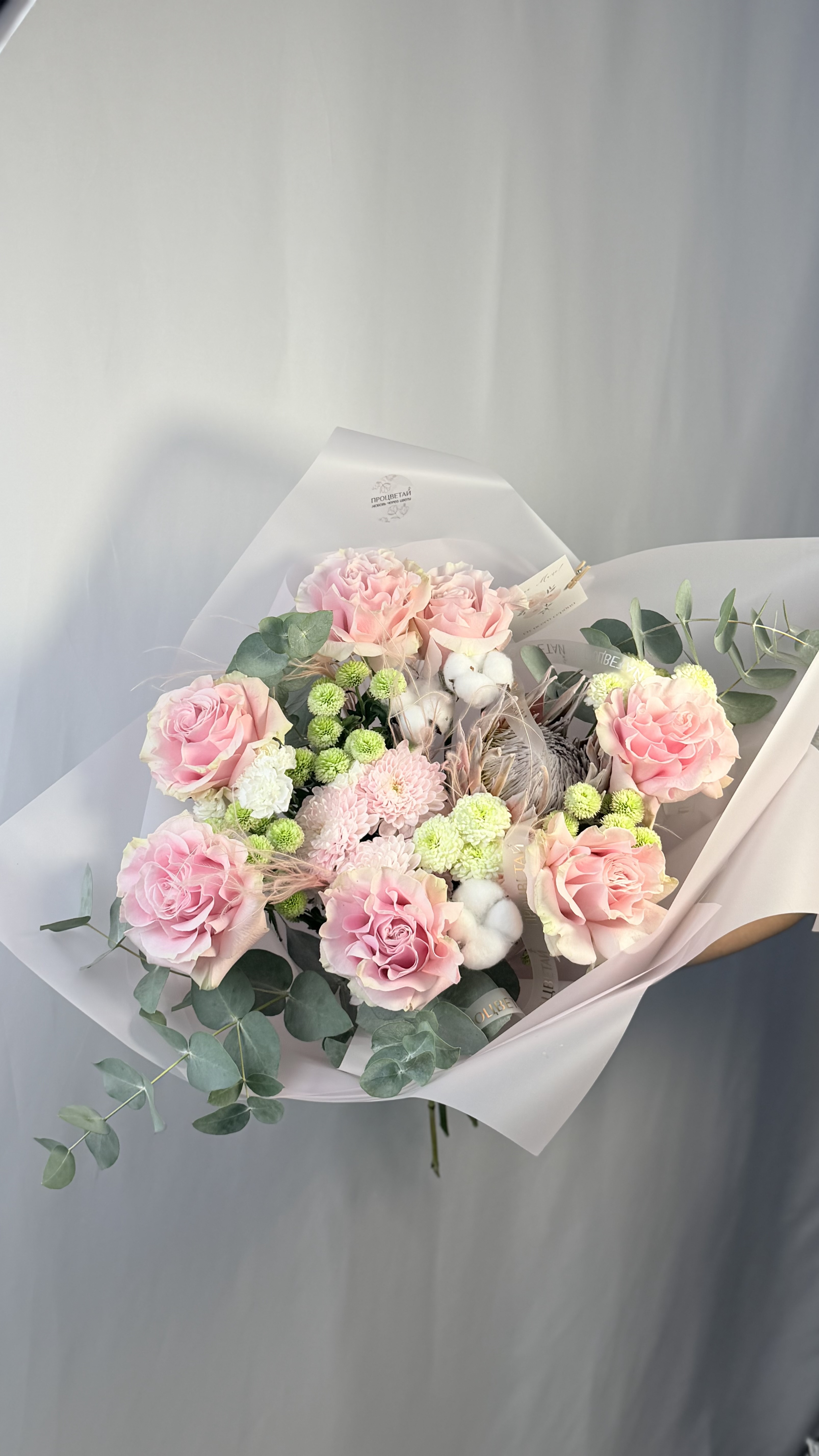 Воздушный букет с протеей