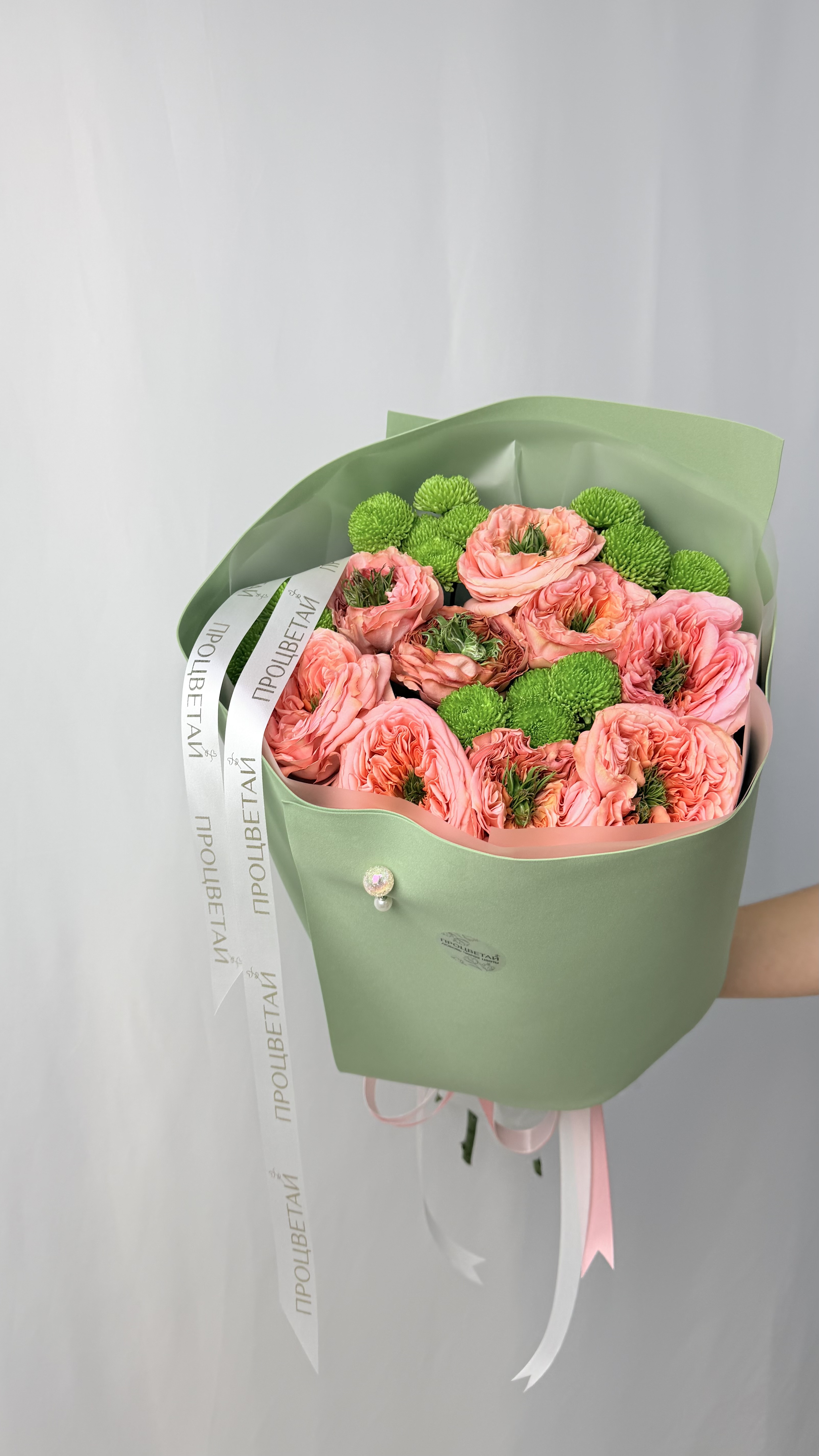 Букет из пионовидных роз Мандарин